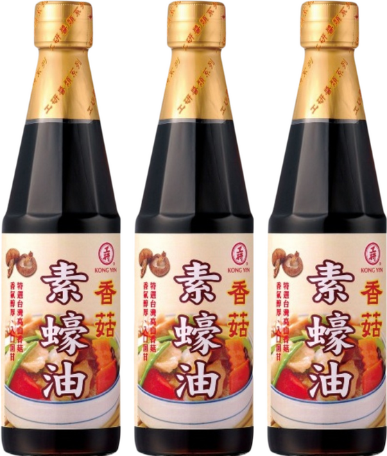 KONG YEN 工研 香菇素蠔油, 560g, 3瓶