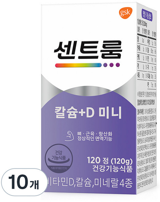 센트룸 칼슘 D 미니, 120정, 10개
