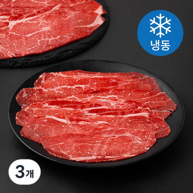 굿미트찹 미국산 초이스 척아이롤 샤브용 (냉동), 3개, 1.5kg