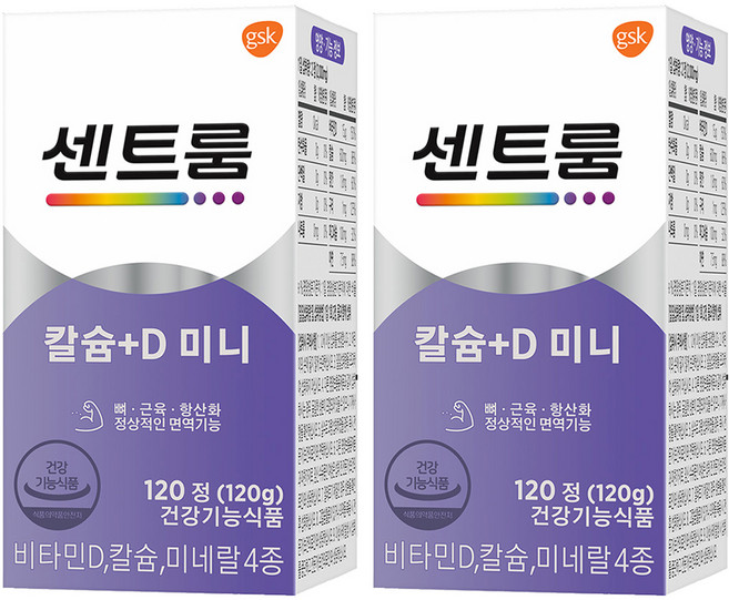 센트룸 칼슘+D 미니, 2개, 120g