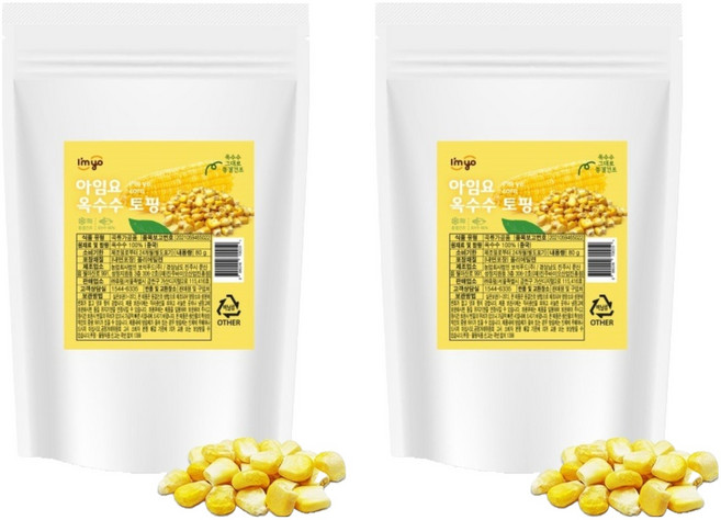 아임요 동결건조 옥수수 토핑, 80g, 2개