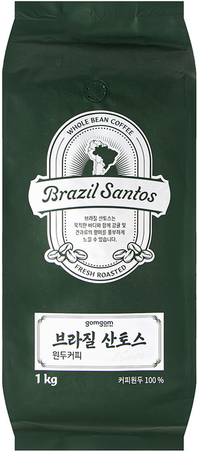 곰곰 브라질 산토스, 1kg, 1개, 홀빈(분쇄안함)