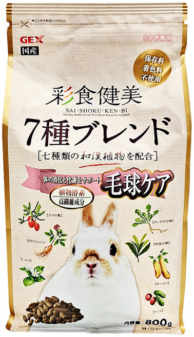 GEX 彩食健美 毛球消除 兔子飼料, 800g, 1包