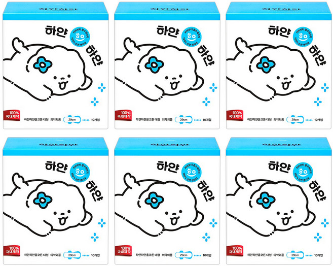 하얀하얀 유기농 순면 올코튼 생리대, 대형, 10개입, 6개