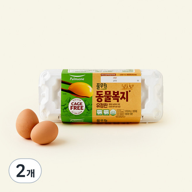 풀무원 동물복지 유정란 520g, 10구, 2개