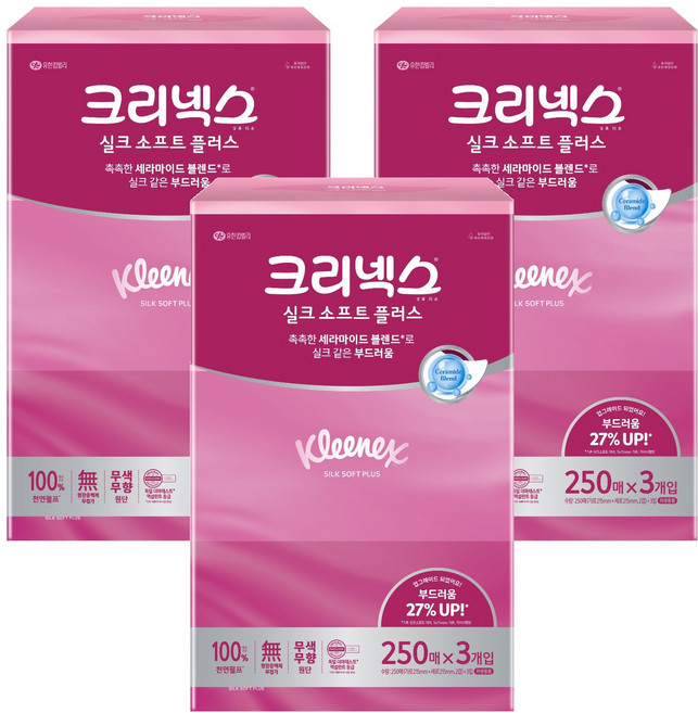 크리넥스 실크 소프트 플러스 미용티슈 2겹, 250매, 9개