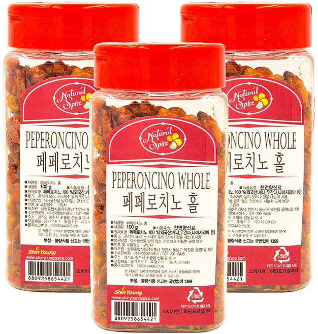 내츄럴스파이스 페페로치노 홀, 100g, 3개