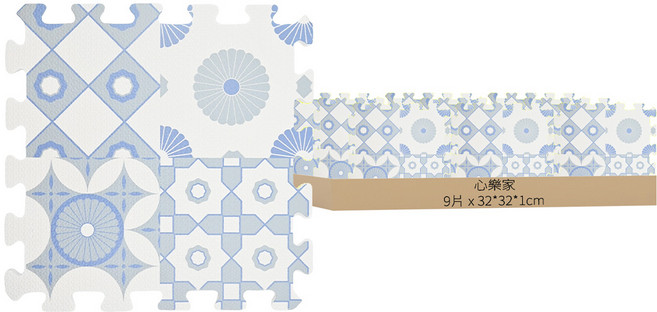 心樂家 摩洛哥復古藍花磚巧拼地墊9片裝 EVA材質厚實軟彈 符合安全規範, 1組