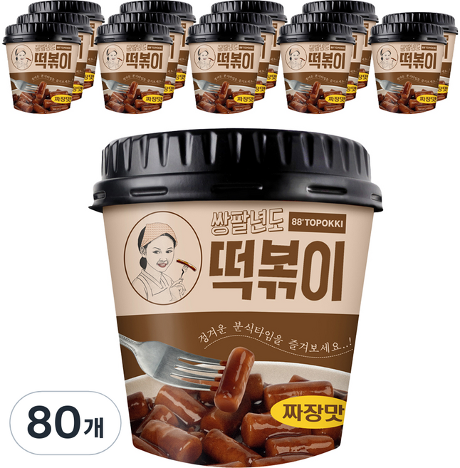 쌍팔년도 떡볶이 짜장맛, 110g, 80개