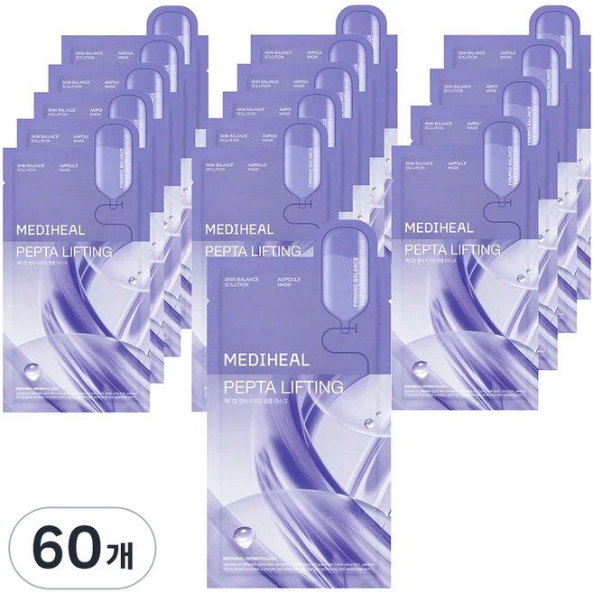 메디힐 펩타 리프팅 앰플 마스크 20ml, 1개입, 60개 - 쿠팡
