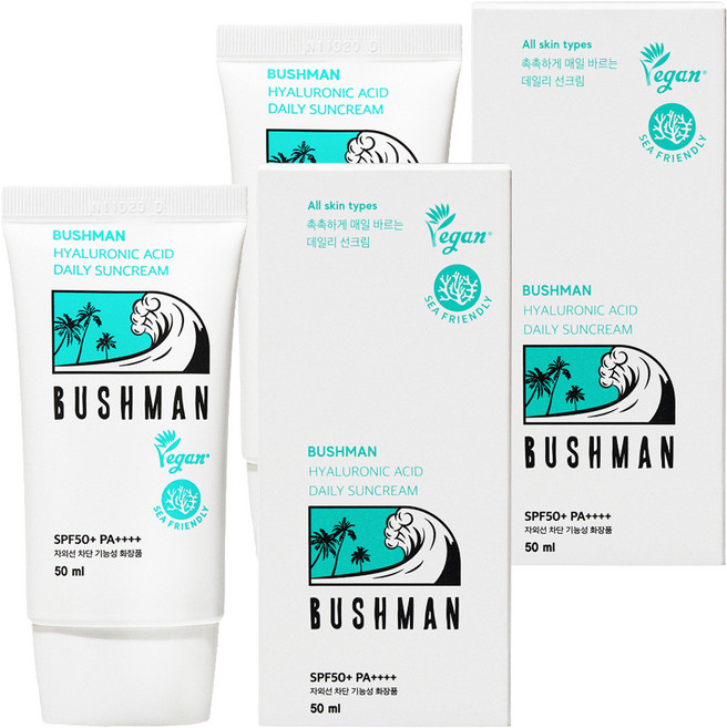 부쉬맨 히알루론산 데일리 선크림 SPF50+ PA++++, 50ml, 2개