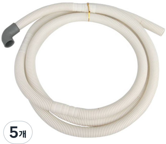 와이넷 미니 세탁기용 배수호스, 5개