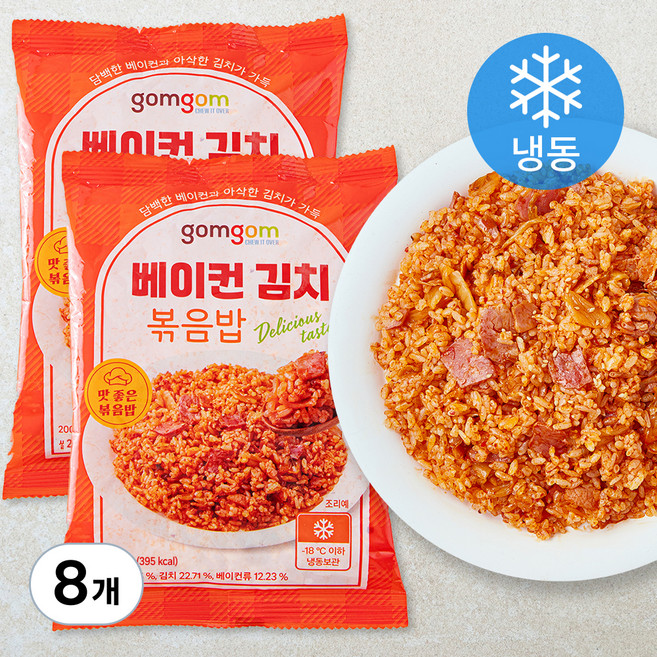 곰곰 베이컨 김치볶음밥 (냉동), 200g, 8개