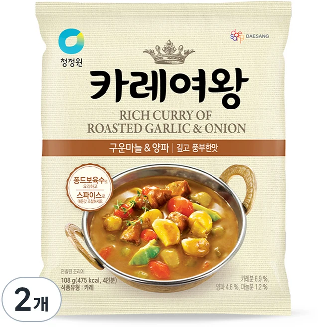 카레여왕 구운마늘&양파 분말카레, 108g, 2개 - 쿠팡