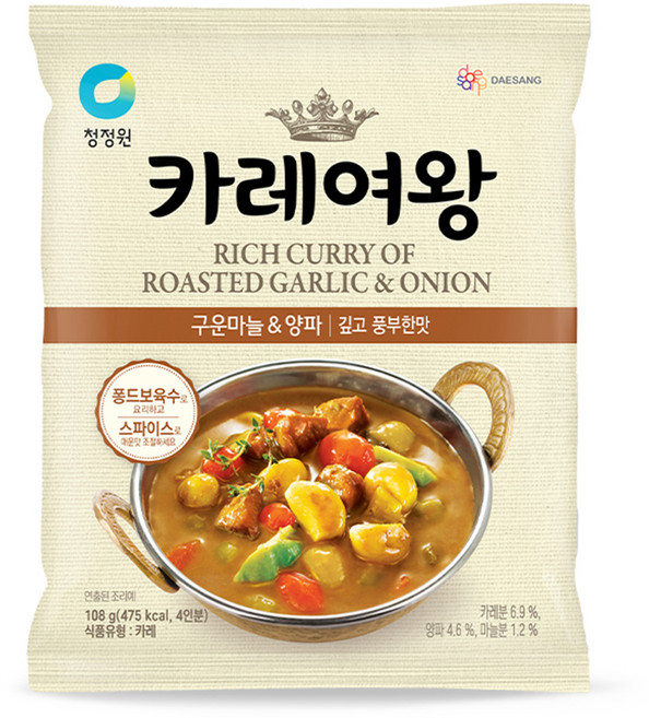 카레여왕 구운마늘&양파 분말카레, 108g, 1개