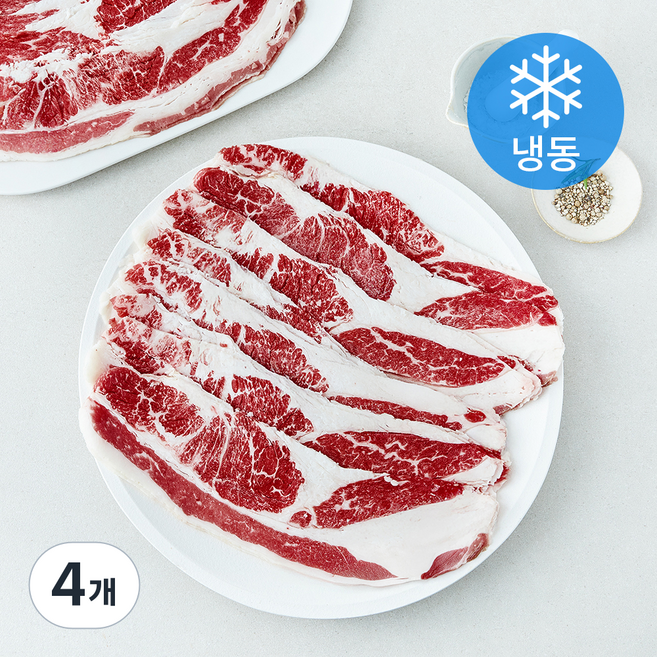 미트엔조이 미국산 우삼겹 슬라이스 (냉동), 4개, 2kg