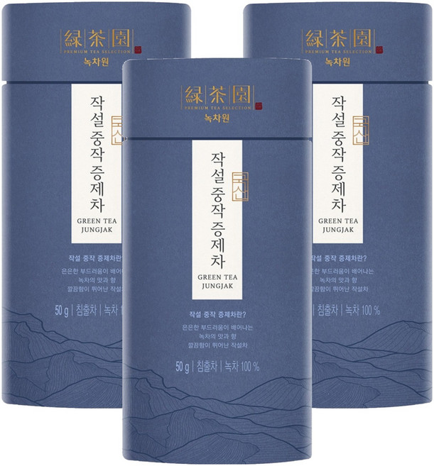 녹차원 작설 중작 증제차, 50g, 1개입, 3개