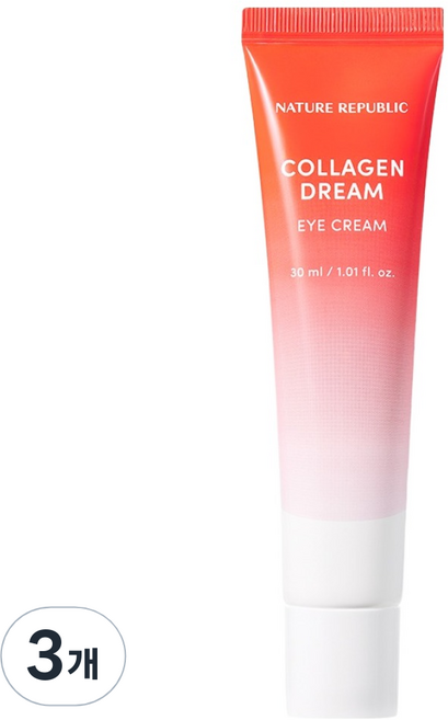 네이처리퍼블릭 콜라겐 드림 아이크림, 30ml, 3개