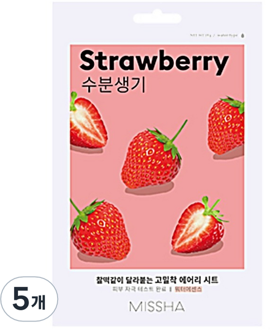 미샤 에어리 밀착 시트마스크 딸기, 1개입, 5개