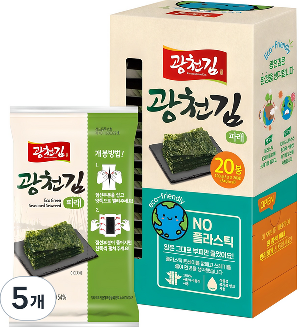 광천김 에코 파래 김, 100g, 5개