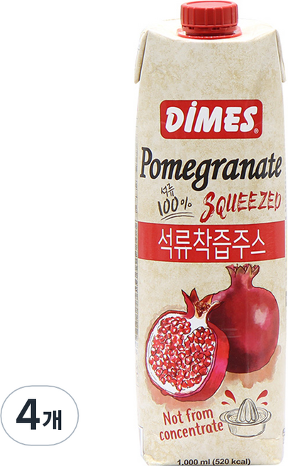 디메스 석류 착즙 주스, 1L, 4개