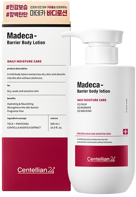 센텔리안24 마데카 베리어 바디로션 무향, 500ml, 1개