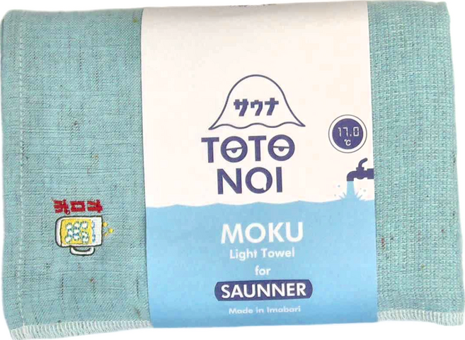 kontex 浴巾 刺繡款 MOKU Light Towel for SAUNNER Made in Imabari, 寶藍色, 1條