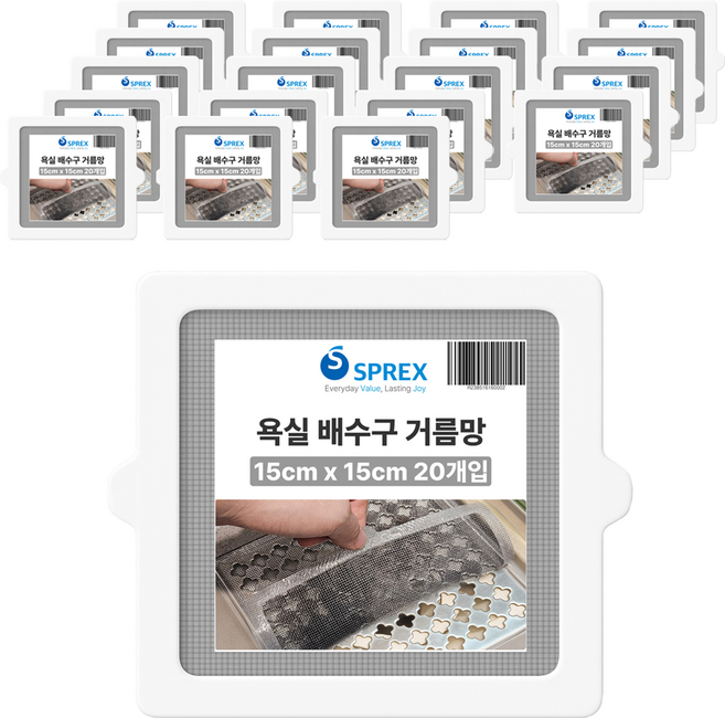 스프렉스 욕실 배수구 거름망, 20개
