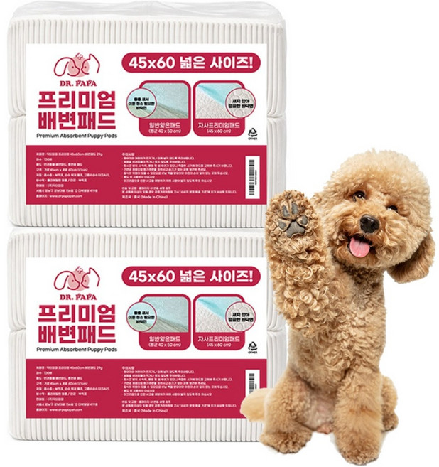 제이엠코코 프리미엄 배변패드 29g, 100개입, 2개