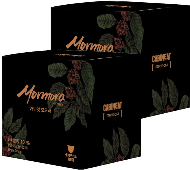 캐빈잇 모모라 캡슐커피, 8g, 12개입, 2개