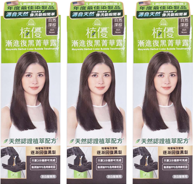 美吾髮植優 植優漸進復黑菁華露 400ml, 自然深棕色, 3盒