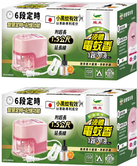 鱷魚 液體電蚊香器液 定時型, 46ml, 2組