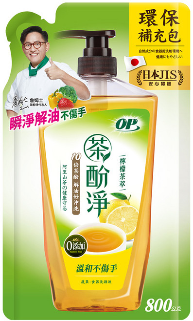 OP 茶酚淨洗潔精補充包 檸檬茶萃, 800g, 1包