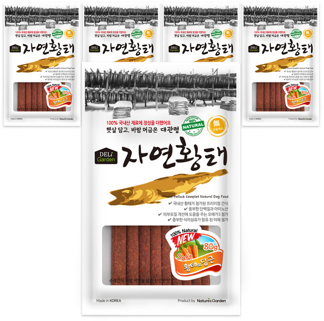 델리가든 자연황태 강아지 간식 져키, 황태 + 당근 혼합맛, 80g, 5개