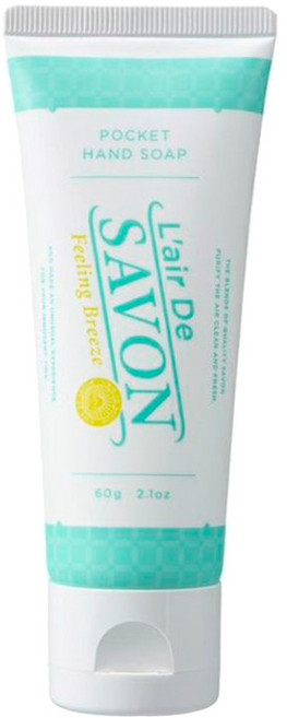 L'air De SAVON 輕巧型保濕洗手乳 微風輕拂, 60g, 1條