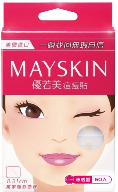 MAYSKIN 優若美 痘痘貼 薄透型, 60入, 1盒