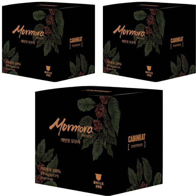 캐빈잇 모모라 캡슐커피, 8g, 12개입, 3개