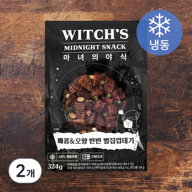 마녀의 야식 매콤 & 오향 반반 벌집껍데기 (냉동), 324g, 2개
