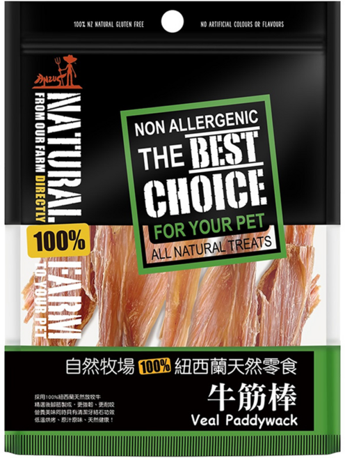 NATURAL FARM 自然牧場 紐西蘭天然零食, 牛筋棒, 50g, 1包