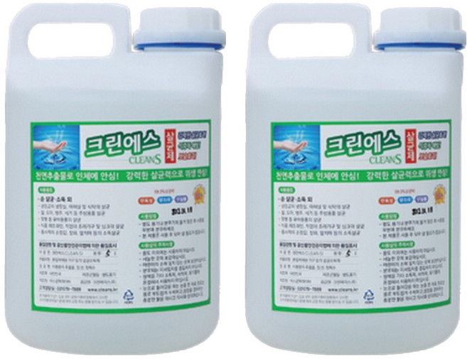 크린에스 손소독제, 2개, 5L