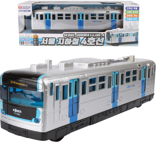 바니랜드 서울 지하철 작동완구, 4호선, 1개