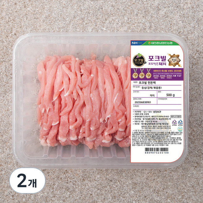 농협 포크빌 한돈 등심 잡채용, 500g, 2개