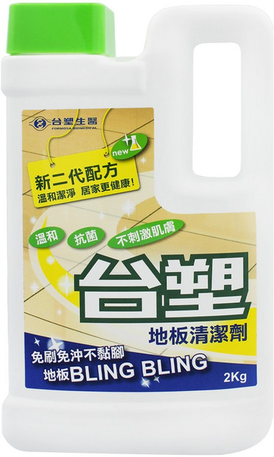 台塑生醫 地板清潔劑 免刷免沖不黏腳 地板Bling Bling 植物香氛, 2kg, 1瓶