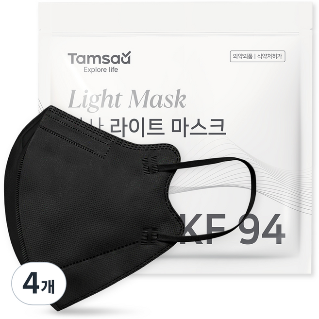 탐사 라이트 KF94 새부리형 보건마스크 대형 지퍼백, 블랙, 4개, 25개입