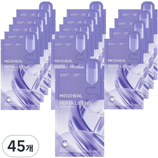 메디힐 펩타 리프팅 앰플 마스크 20ml, 1개입, 45개