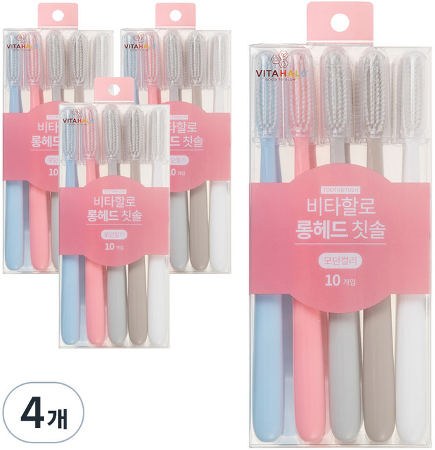 비타할로 롱헤드 칫솔 모던컬러, 10개입, 4개