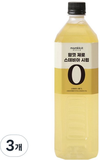 맘껏푸드랩 우리꽃연구소 맘껏 제로슈가시럽 스테비아, 3개, 1L