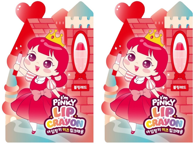 아임핑키 키즈 립크레용 어린이 립스틱 2.5g, 01 블링레드, 2개