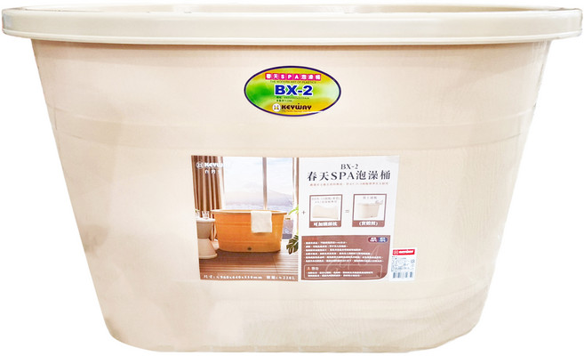 KEYWAY 聯府 春天SPA泡澡桶, 白色, 1個