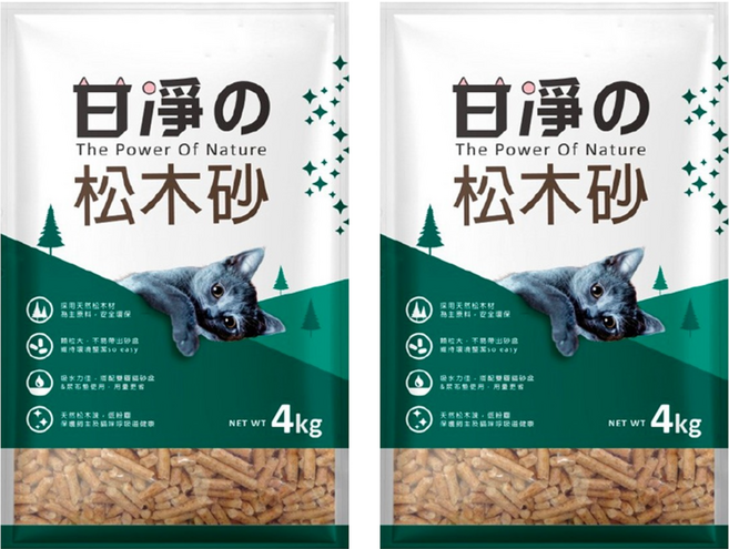 甘淨 貓砂 紮實不易碎 崩解速度快, 4kg, 2袋, 松木